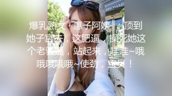 星空无限传媒 xk-30 我的瑜伽女友-玥诗