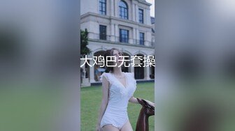 【AI换脸视频】迪丽热巴  妻子的报复