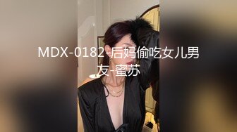 重磅2023年度最美女神近期最大的惊喜【二货虎豹骑】一流的画质 一流的身材，土豪大哥们疯狂打赏，赚翻！ (2)