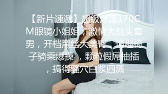 猥琐男无套啪啪大战卷发巨乳36D美少妇黑丝长腿，巨乳奶子香软可口 龟头摩擦阴道口花样玩穴