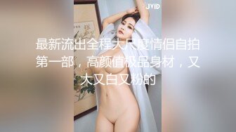 绿帽男友✿双马尾可爱女友为保护男友不被欺负主动献出肉体，草一次腰间挂一个避孕套！无能的男友看着画面居然硬了2