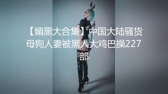 【三级】《血型o西瓜女仆》