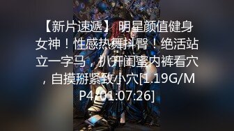 《稀缺资源⚡精品猎奇》油管推特收集整理各式各样无厘头情色视图大合集~露出啪啪社死奇葩多种多样~早熟小学生碉堡了 (4)