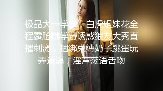 妈妈和儿子的故事【恋母】乱伦多场，无套内射，干骚妈妈，淫妇嗷嗷叫，后入大白屁股劲爆刺激 (2)