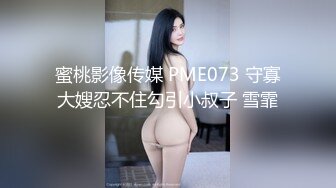 深圳--潇洒哥