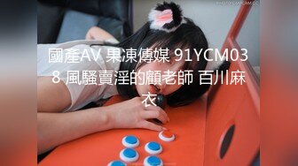 蜜桃影像PMC467婆婆催生儿媳向公公借种