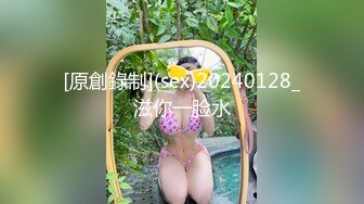 7-22专找老阿姨玩_今夜约知性人妻，酒足饭饱开始3P大战