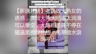 野模欢欢宾馆大尺度私拍COS新娘子被眼镜摄影师SM调教道具搞到高潮娇喘呻吟说我快出来了好难受附高清套图