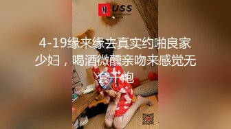 青春小丽妹女技师的诱惑，来客户按摩乳推打飞机，性感长腿脱下舔背摩擦