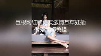 國產AV 絕對領域傳媒 LY012 欲求不滿誘上直男表哥 妍希(蘇寧兒)