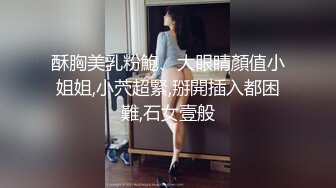 大神潜入商场女厕连拍多位漂亮小姐姐的极品嫩鲍鱼B脸同步