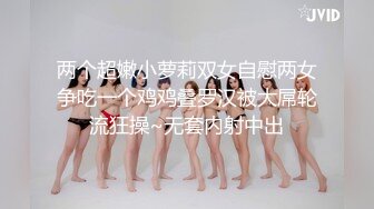 美艳少妇·宝妈·  出轨理所当然，婴儿声还在旁边喊着要吃奶，母亲在口暴吃精！