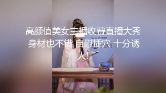 监控破解美体中心多位年轻美女少妇做激光脱B毛和阴部护理 (4)