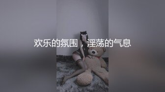 香蕉視頻傳媒 XJX0061 性感姐姐幫弟弟解決壓力 惠子