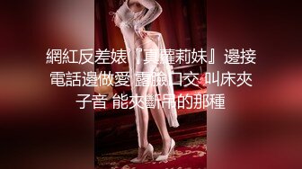 CB站身体柔软的大奶蜜桃臀小姐姐angella_kleee 直播合集 (6)