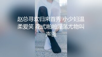 《重磅?臀控熟女控??福利》优酷广场舞性感熟女网红【梦姬、兰姐】毛逼大屁股情趣制服热舞自摸大胆自拍