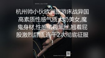 SWAG 屈服淫威巨乳女职员泣遭拍下内射玩坏!都说不要了 怎麽这样啦... Candybaby