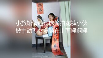 【极品女神超大尺度】秀人极品网红『周于希』顶级剧情新作《人体卧底实验》黑丝豪乳女神被强制玩操 (1)