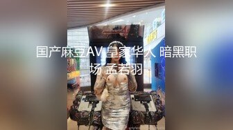   上门维修空调遇到女主人裸体做饭,抱怨天气太热,空调坏了只好在家不穿衣服