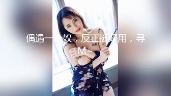  2024-05-22 AV-0015大像传媒之網拍女模受不了金錢誘惑初下海