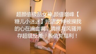 少妇KTV勾引服务生：咱们慢慢聊天，你姓什么啊  姓高的呀，你是高家庄的啊哈哈哈  小男孩：猪八戒是我师傅！ (1)