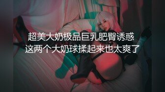 蜜桃影像傳媒 PMC477 強奸性感長發女警 艾熙