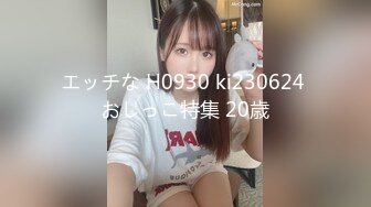 《魔手外购极品CP》女厕逼脸同框偸拍各种女人方便~有熟女有良家少妇有年轻小姐姐~韵味十足肉丝美少妇擦逼仔细观察分泌物 (7)