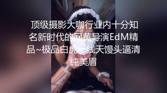 20岁禁止内容酒店调教2