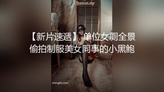 极品御姐骚货，自带女仆装黑丝，沙发上操逼，舔屌口交活很棒