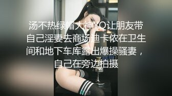 7/18最新 漂亮美女粉嫩的鲍鱼还残留着白色的液体刚刚被操过VIP1196