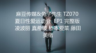 7-13_游戏队长勾搭良家技师，约到宾馆啪啪，少妇属于极品