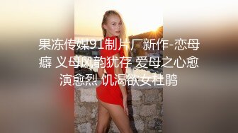 Loozy 孫樂樂戶外購物露出大奶美人誘惑