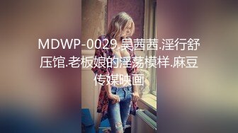  准备考艺校的女生被舞蹈老师潜规则被掰B爆插