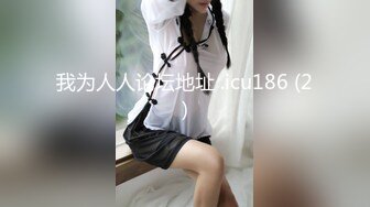 (色诱勾引) (完整版) 男科诊所体育生沦陷强制揩油口交服务人工采精榨取肛交