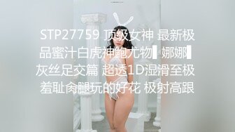 唯美人妻 ·侨居海外，每日淫乱生活，被外国人填满精液的骚母狗，逼还挺粉，骚声淫天！