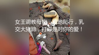 《居家摄像头破解》大叔一边抠着丝袜媳妇的骚B一边看电视⭐媳妇被他抠的受不了了直接打一炮