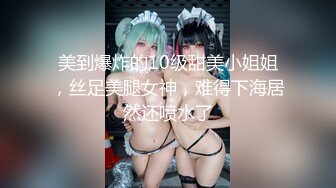 漂亮美眉吃鸡啪啪 啊啊轻点 不喜欢戴套套不舒服 进来 骚货 妹子主动拿掉套子无套输出 内射