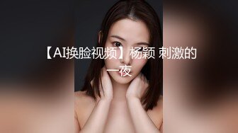 研究生妹子主动邀请去家里