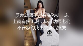 (果凍傳媒)(91pcm-005)(20231112)放蕩騷女的肉體救援-季妍希