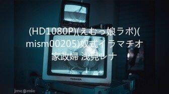 【新速片遞】 高颜值00后年轻小情侣居家啪啪啪 JK制服短裙诱惑美乳又酥又嫩沉迷于鱼水之欢