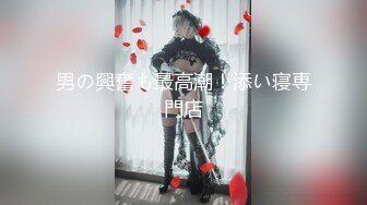 -腰以下多是腿极品模特 齐逼牛仔短裤 美腿高跟鞋 69姿势舔骚逼 无套激情爆操