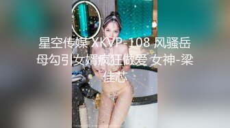 巨乳网红李雅夜店找鸭 草到爽歪歪内射逼里 三通肛交求金主爸爸射屁眼