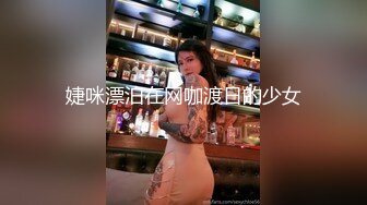 《乐橙云破解》中年领导酒店潜规则美女下属各种姿势啪啪