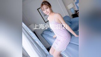 星空无限传媒 xkga-009 骚秘书肉穴上位-王心悦