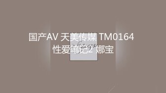 【劲爆黑料】广东某国际学校楼道事件，小太妹和闺蜜约了小混混在楼道抽烟，被小混混要求口交