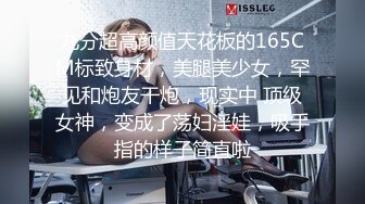 【网曝热门事件㊙️高能群P】成都闷骚人妻被调教开发群P泄露㊙️带人妻洛阳玩 找推油技师玩3P 中文介绍