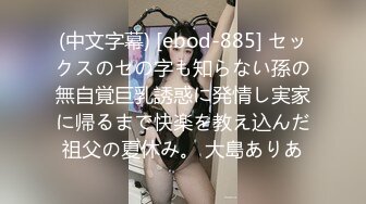 パコパコママ 103021_552 熟女のチングリ返しアナルペロペロ 木原あけみ