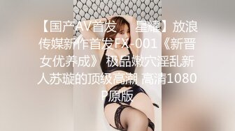 ❤️清纯萝莉萌妹❤️喜欢这样的学生妹吗 欲女榨汁姬 00后长腿艺术生，外表清纯内在反差 拿下我满足你欲望吧！想被哥哥肆意蹂躏 (2)