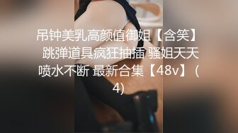 大连女神诱惑呻吟2