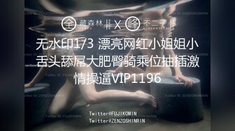 STP24025 近期全网下海最极品青春漂亮的女神 偶像明星般的9分顶级颜值 大大的眼睛炯炯有神 高挑的身材